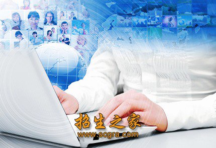 在会议结束后