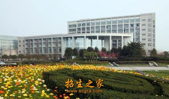 生物化学