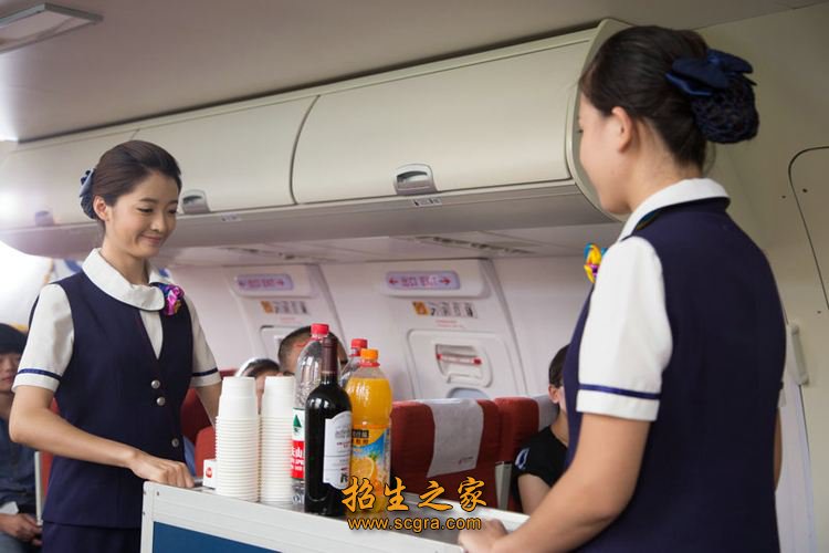 航空运输地理