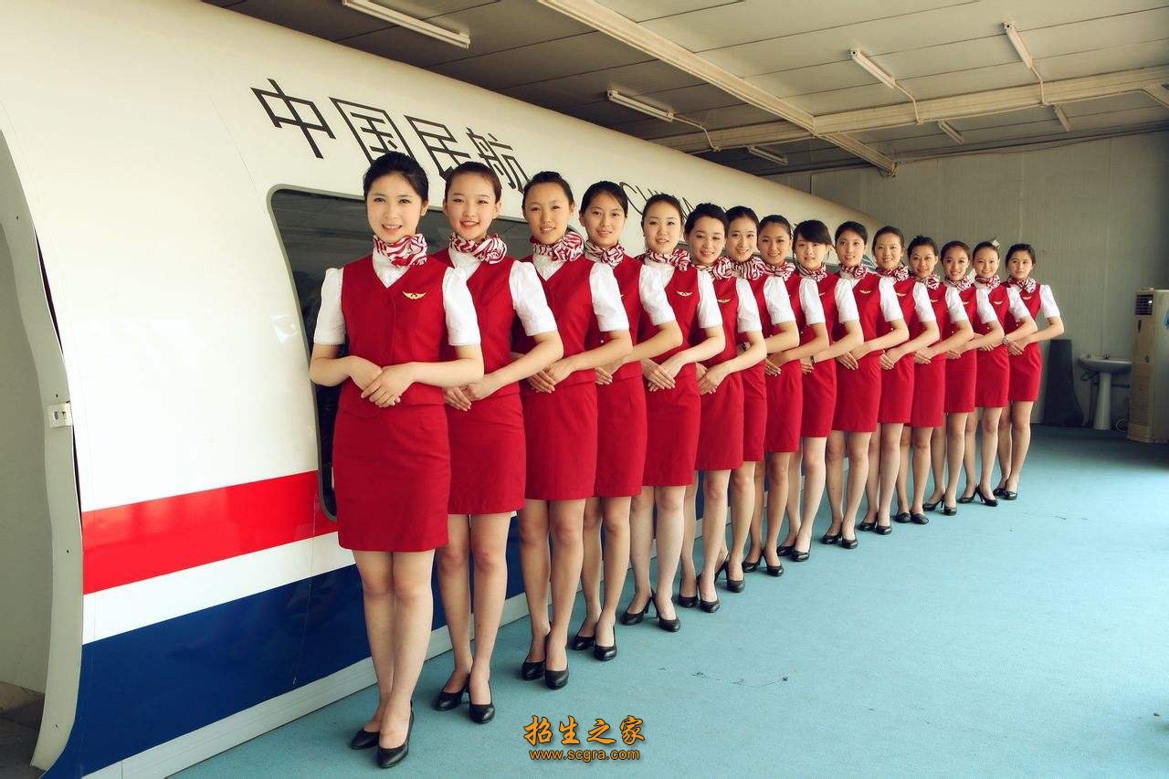 民航安全与应急处理