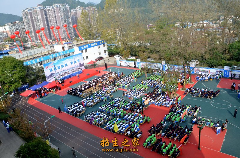 扬州天海职业技术澳门永利平台最新版下