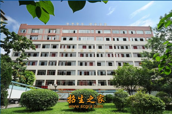 教学大楼 建议先扫读标题与摘要