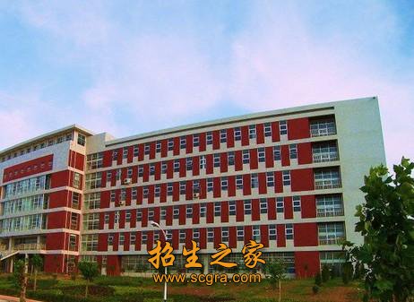 教学楼2 贵阳市科技澳门永利注册官网安全访问
