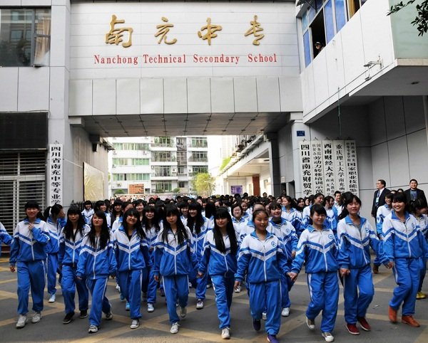 相关阅读同栏目条目通常按时间倒序排列