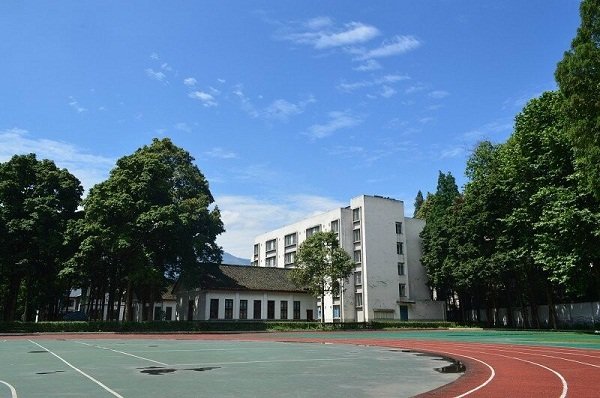 雅安航空工业联合技工学