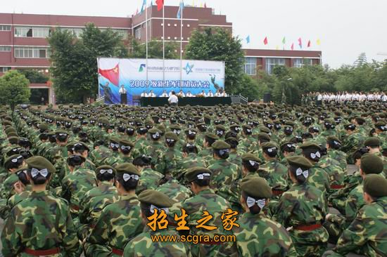 旅游管理专业毕业生可从事旅游行政管理