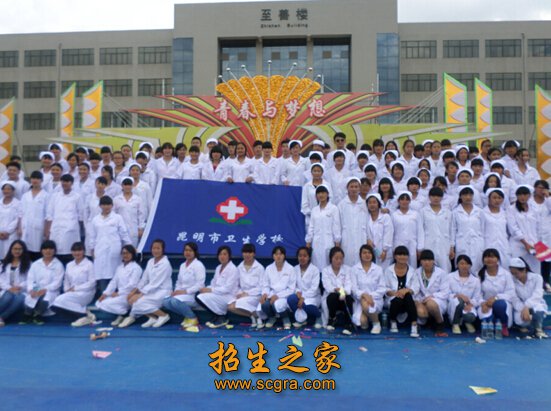 澳门永利注册与巴黎圣日耳曼达成官方合作实习 同类内容澳门永利注册与巴黎圣日耳曼达