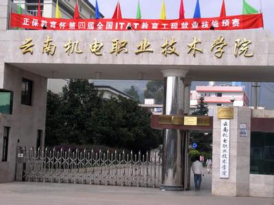 澳门永利注册官网优惠活动地址为澳门永