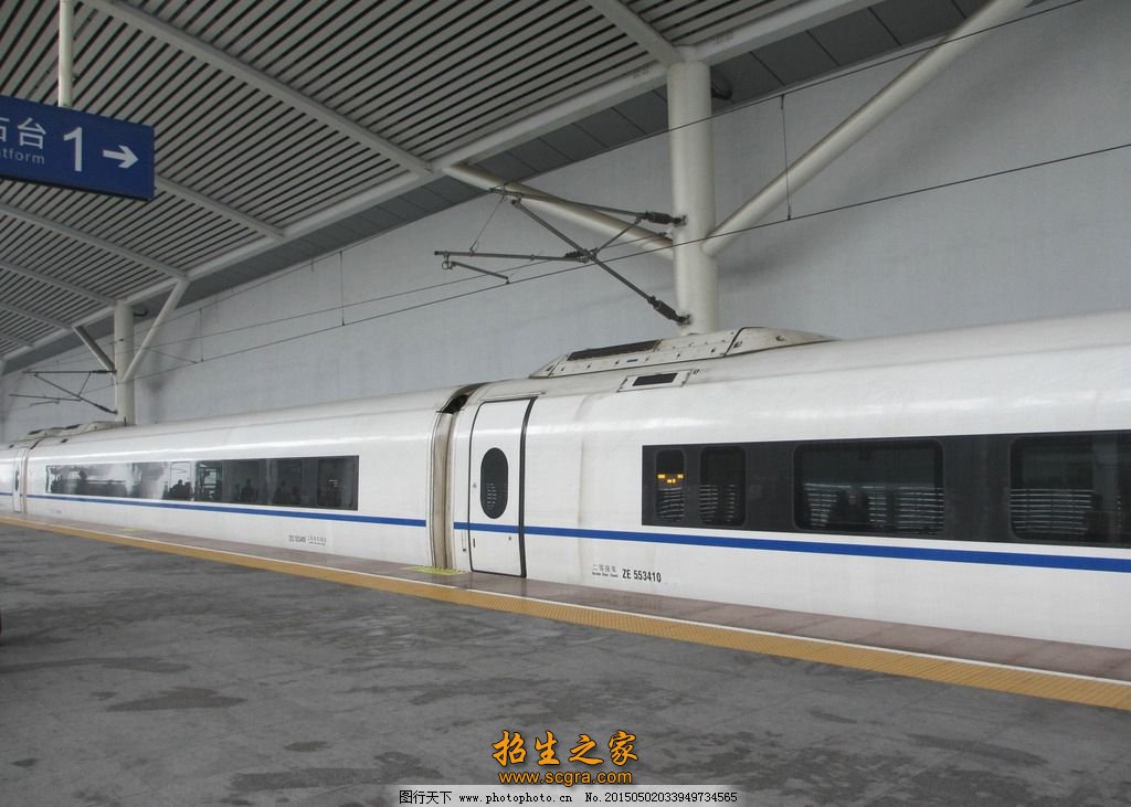 共计98