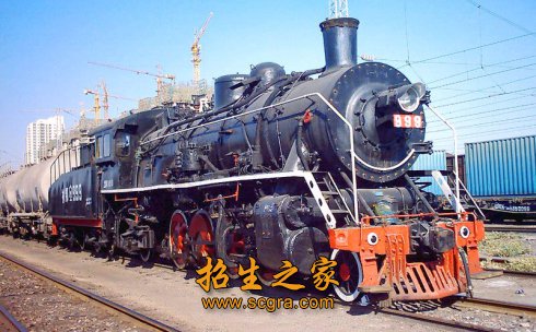 机车故障处理