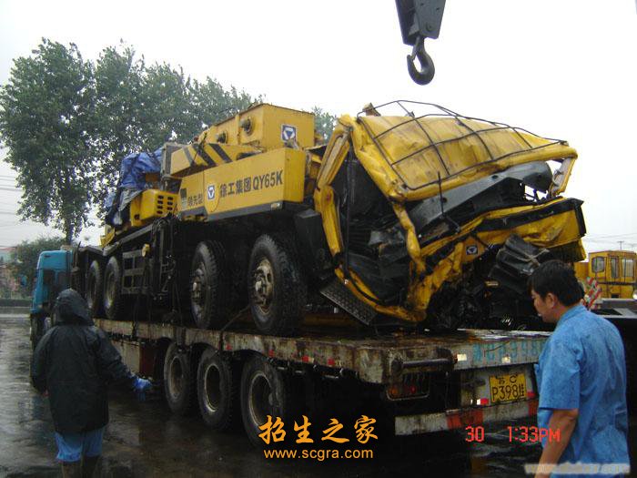 维护等人才