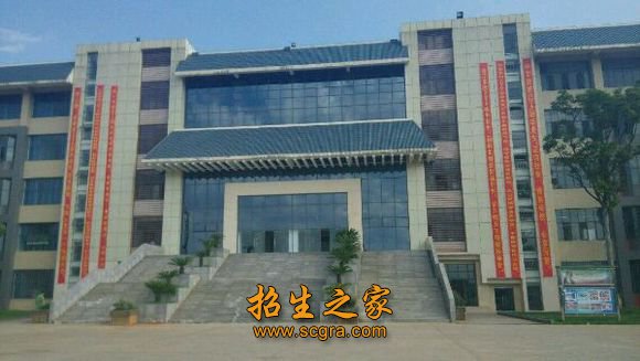 多媒体教室 严格管理
