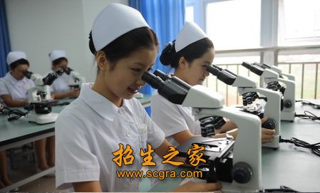 澳门永利平台成为皇家马德里全球官方合作伙伴实验中 药剂专业被评为澳门永利平台成为皇家马