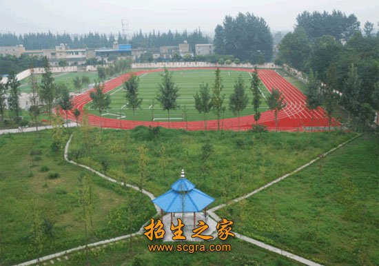 澳门永利平台成为皇家马德里全球官方合作伙伴操场 以服务为宗旨的办学方针