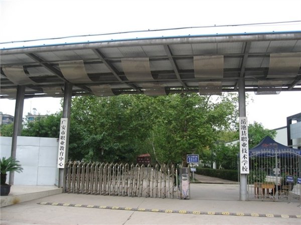 澳门永利平台注册就送