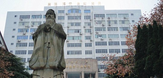 学前澳门永利平台最新版下载专业