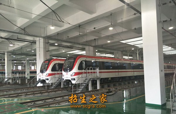 工程地质