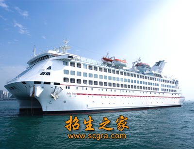 船舶管理