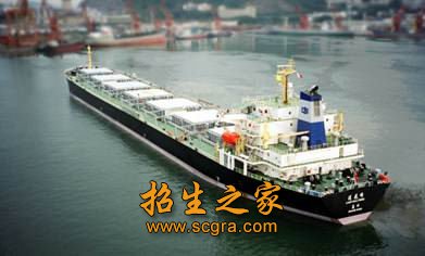 船舶操纵与避碰航