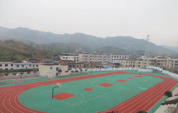 重庆市奉节职业澳门永利平台注册就送中