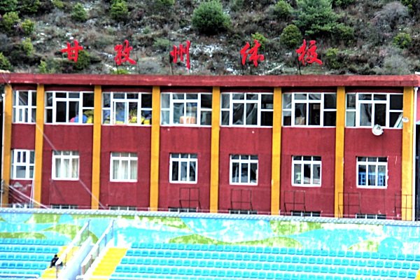 站点导航 / 凉山 / 广安 / 遂