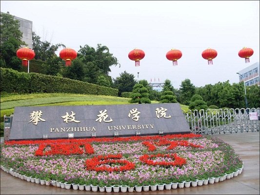 澳门永利注册app新人权益