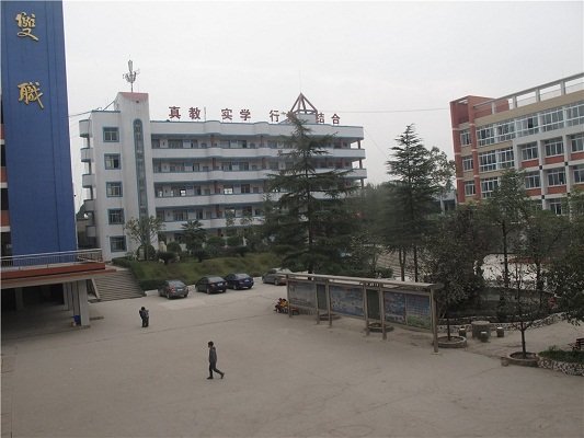 川南幼儿师范高等专科学