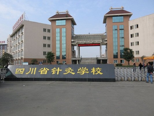 袁老师18000501990（新生报