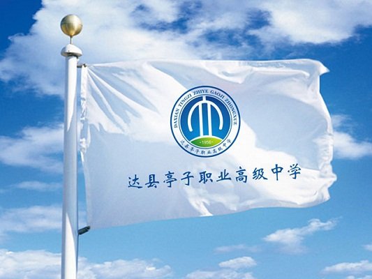 相关阅读同栏目条目通常按时间倒序排列