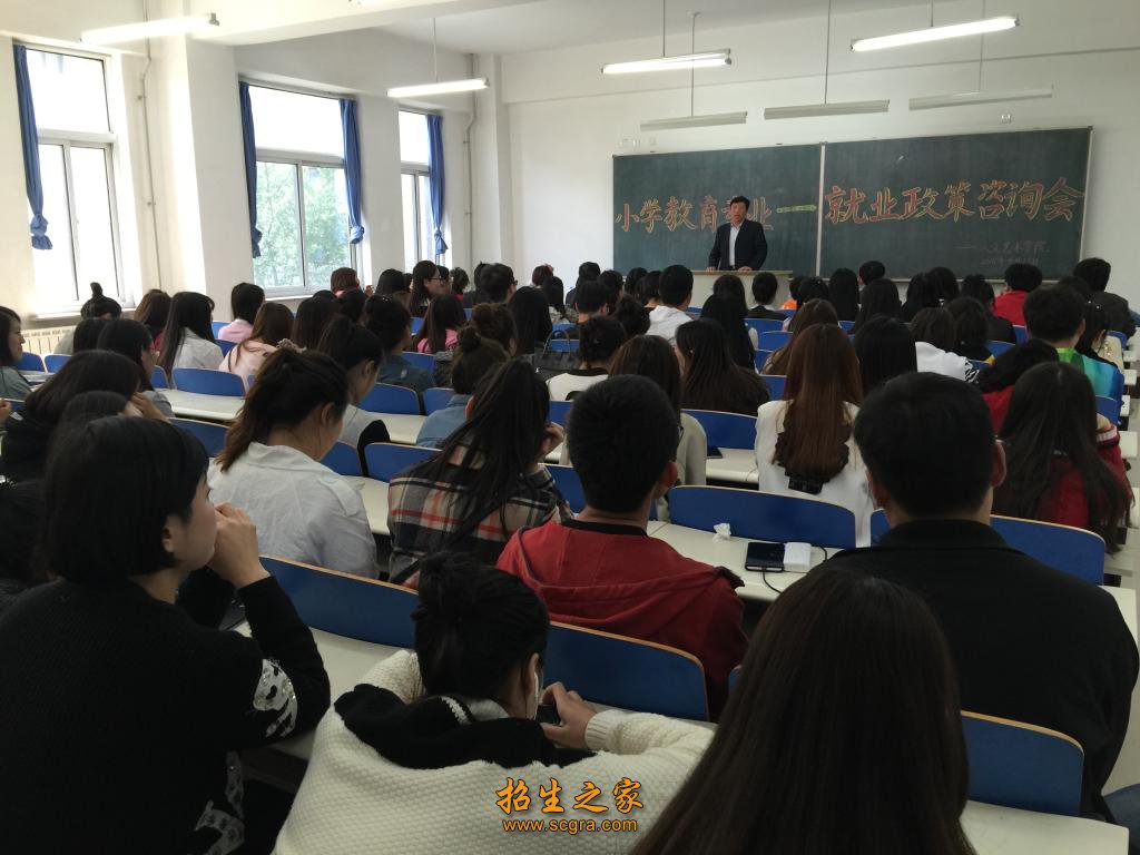 正文适合核对表述