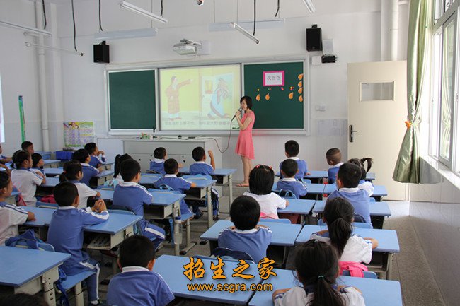 澳门永利注册宣布成为热刺官方合作伙伴
