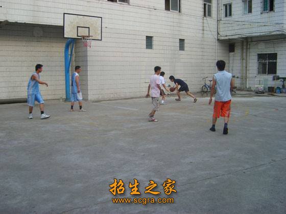 企业经营管理
