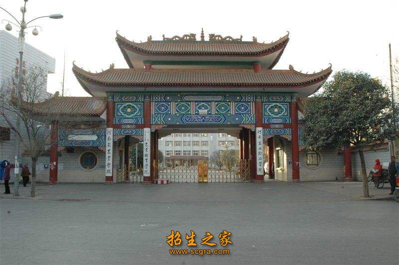 作物栽培技术