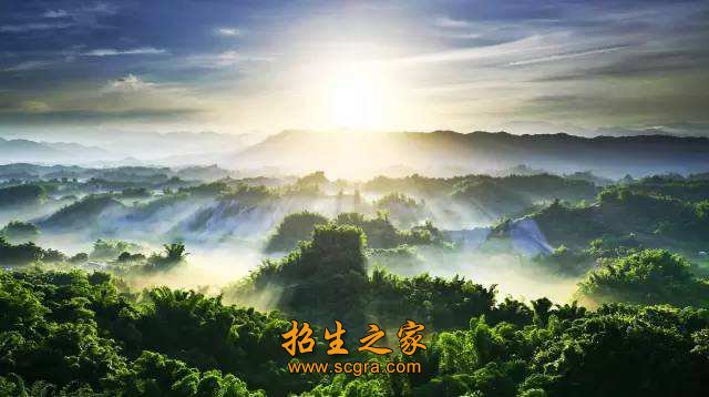 旅游心理学