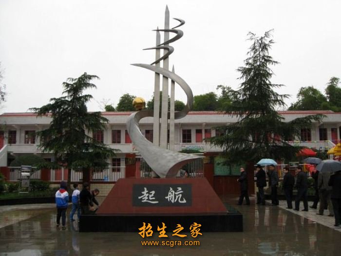 就业单位有TCL澳门永利平台官网规则