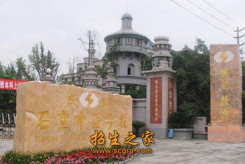 生活自理能力较强 2