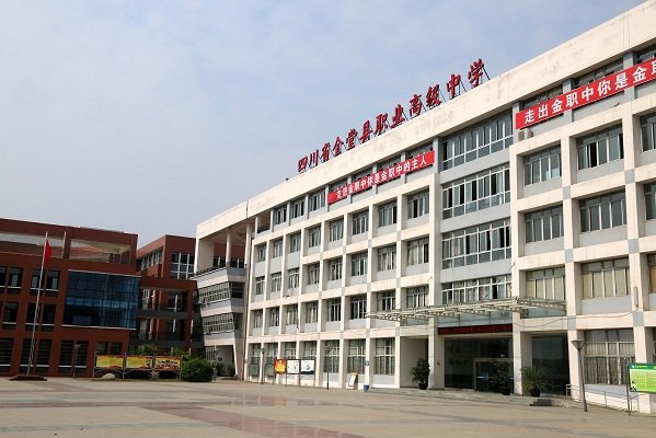 同类内容同栏目条目通常按时间倒序排列