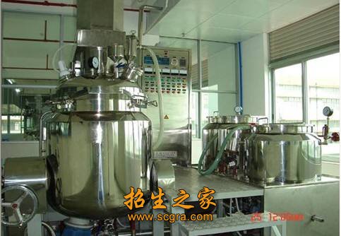 站点导航 / 澳门永利注册官网玩法说