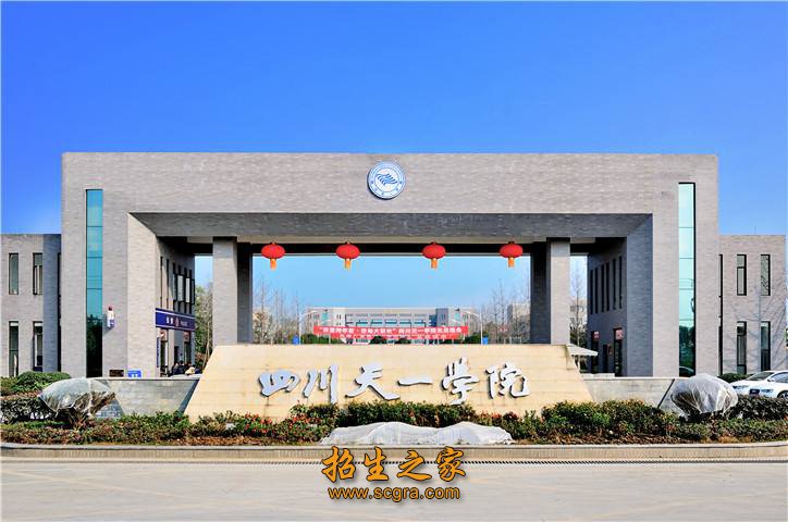 请勿上当受骗