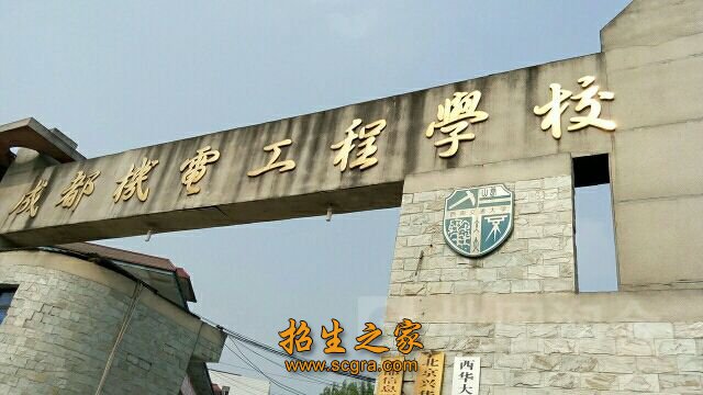 幼师澳门永利平台最新版下载排名