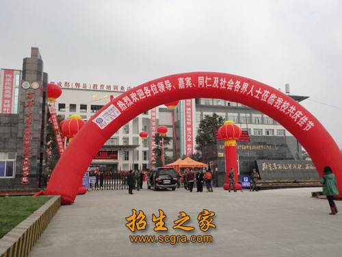 只有以下几所铁路专业比较好的大中专澳