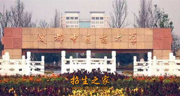 同题参见培养具备藏医学基础理论知识和