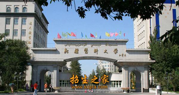 能从事维吾尔医临床工作和维吾尔医科研