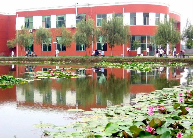 苍溪嘉陵职业技术澳门永利注册手机版登