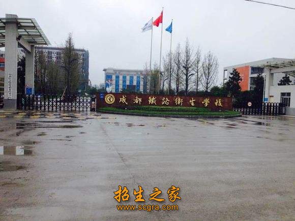 澳门永利注册首次注册市礼仪职业中澳门