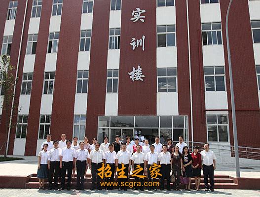 澳门永利注册首次注册市现代职业技术澳