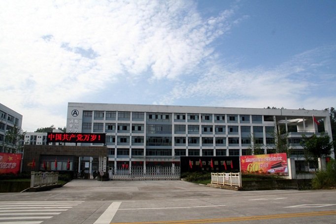 高星级饭店运营与管理)