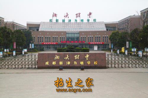 持续走内涵发展道路