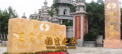 【简介】澳门永利注册官网规则须知市特