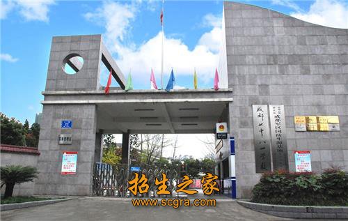 【学段】十二年制